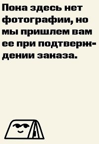 Сергеев - Шпаргалка Банковское право Конспект+шпаргалка - 2006 #1