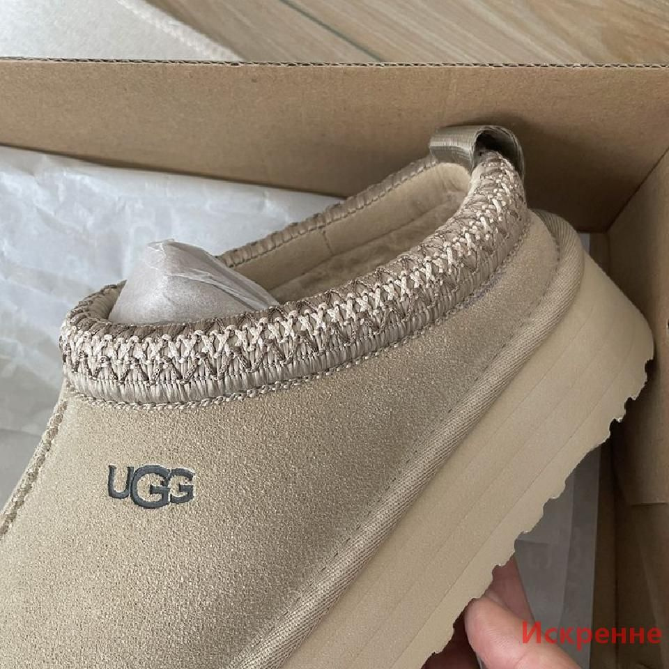 Тапочки UGG #1