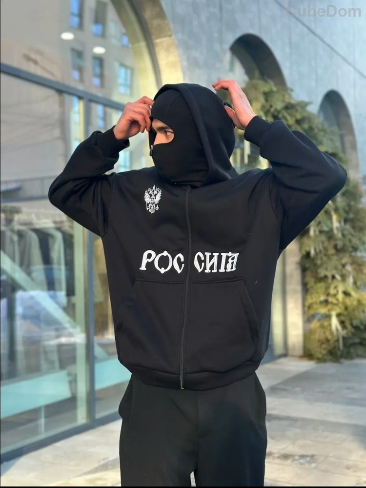 Худи Pull&Bear #1