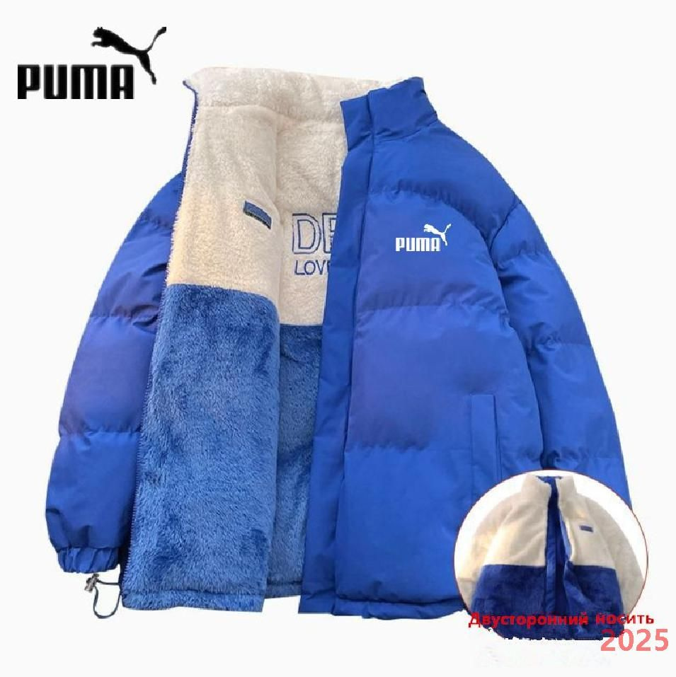 Куртка Outerwear #1