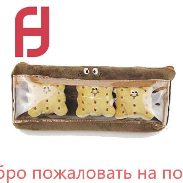 Пенал #1