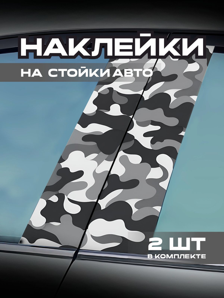Постер #1