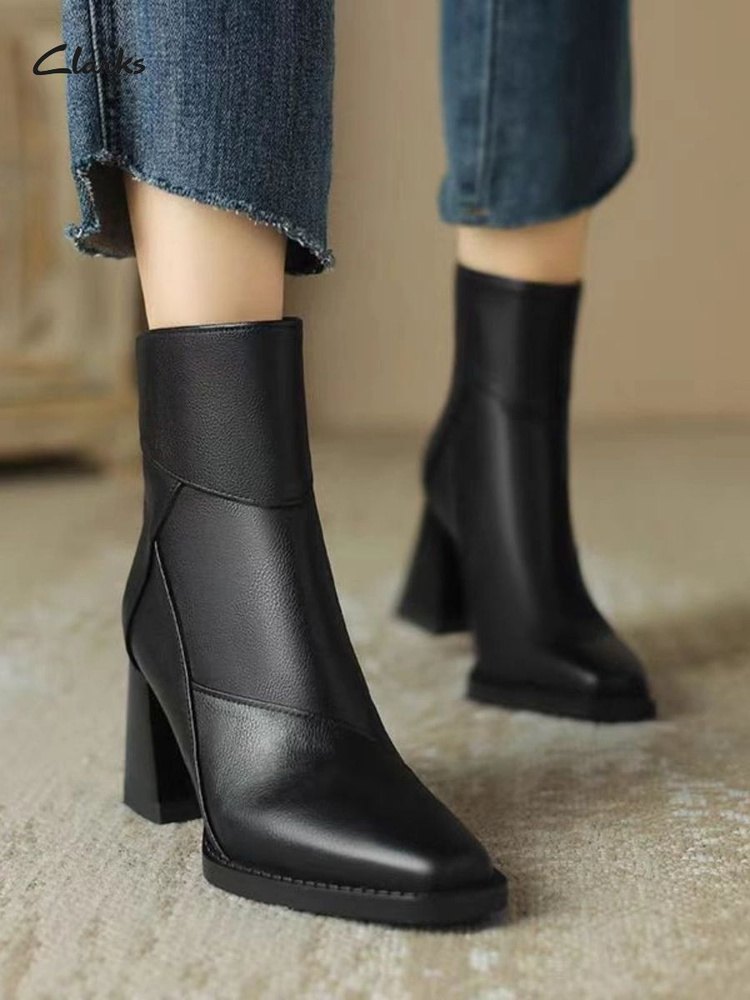 Сапоги Clarks #1
