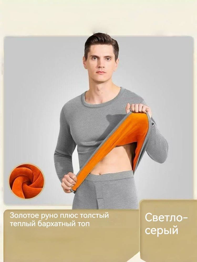 Футболка #1