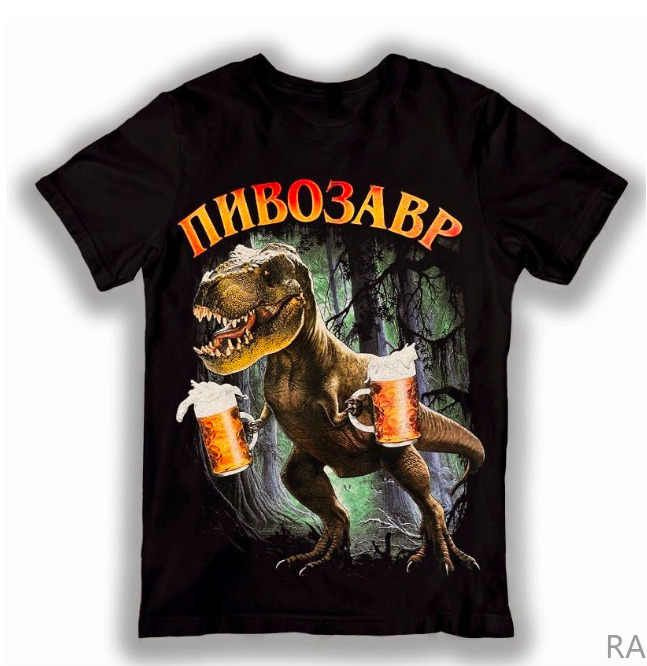 Футболка #1