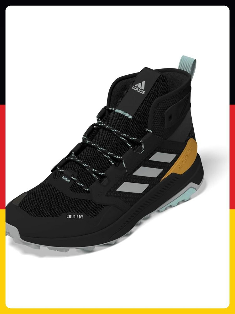 Ботинки adidas Terrex Trailmaker Mid C.rdy Wander #1