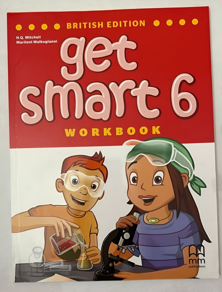 Get Smart 6 Workbook #1
