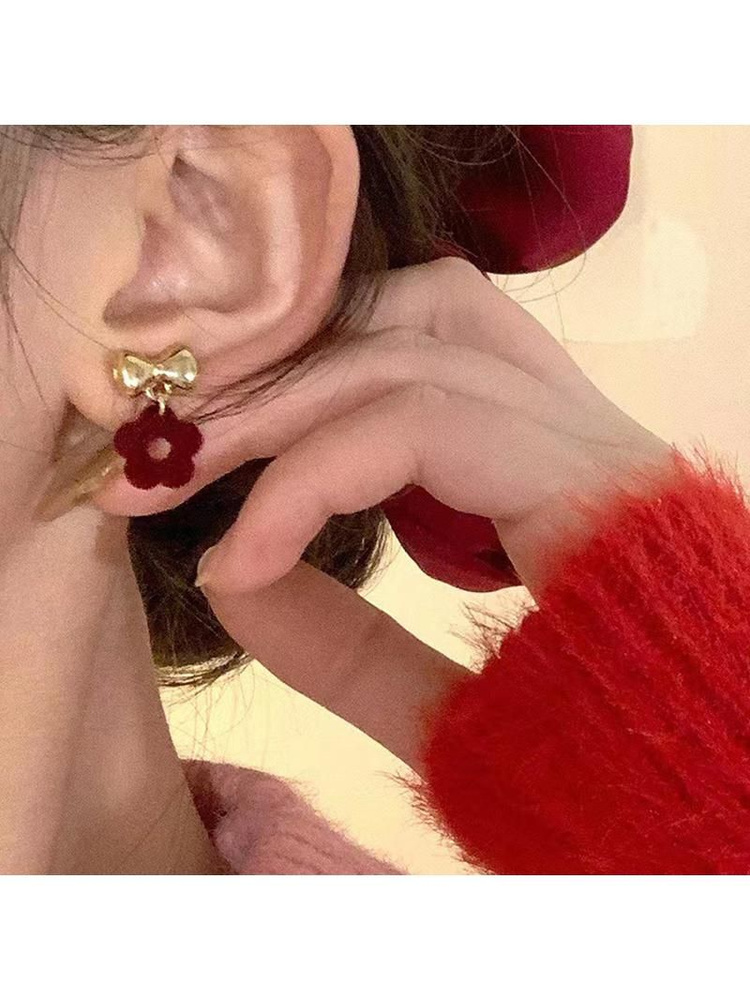 Серьги #1