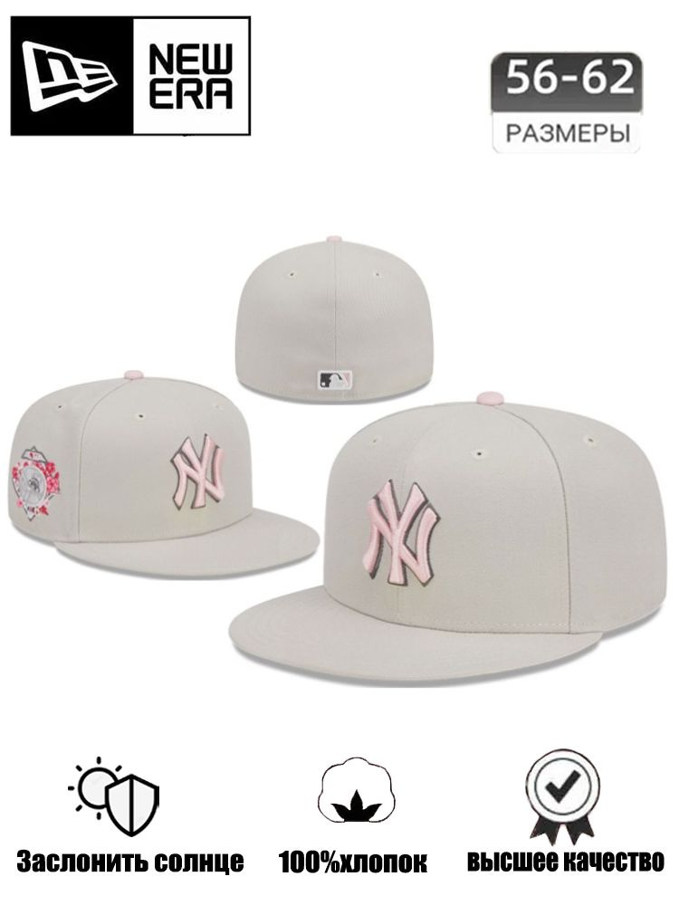 Бейсболка MLB #1