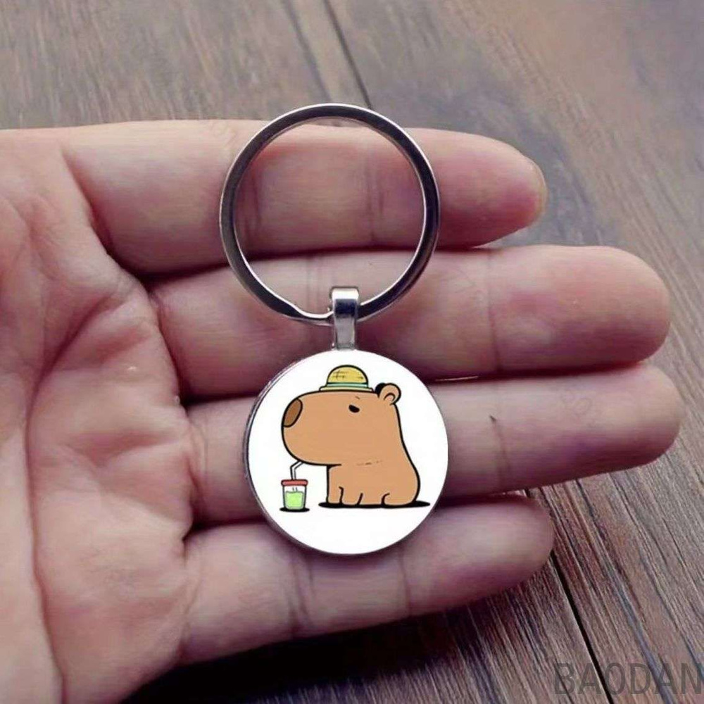 Брелок Капибара #1