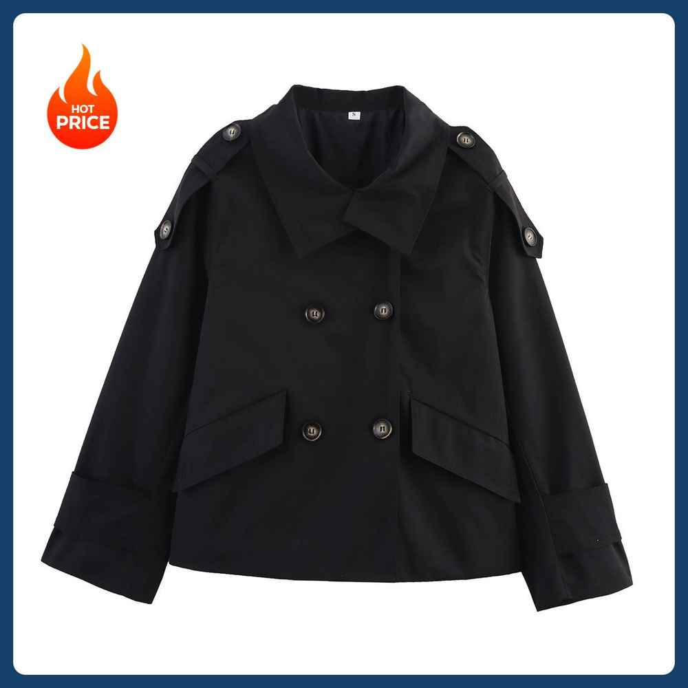 Куртка Massimo Dutti #1