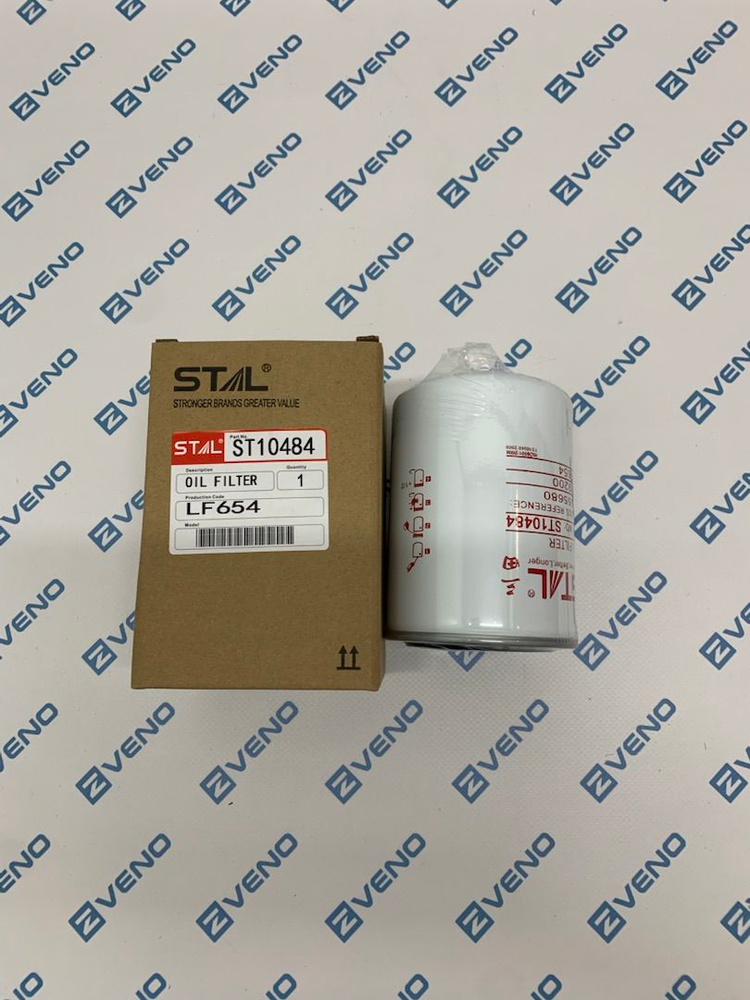 Фильтр масляный STAL ST10484 (LF654; LF3653; P555680; 1R0734; 3I0722; 3I1332; 6V3690) для Caterpillar #1
