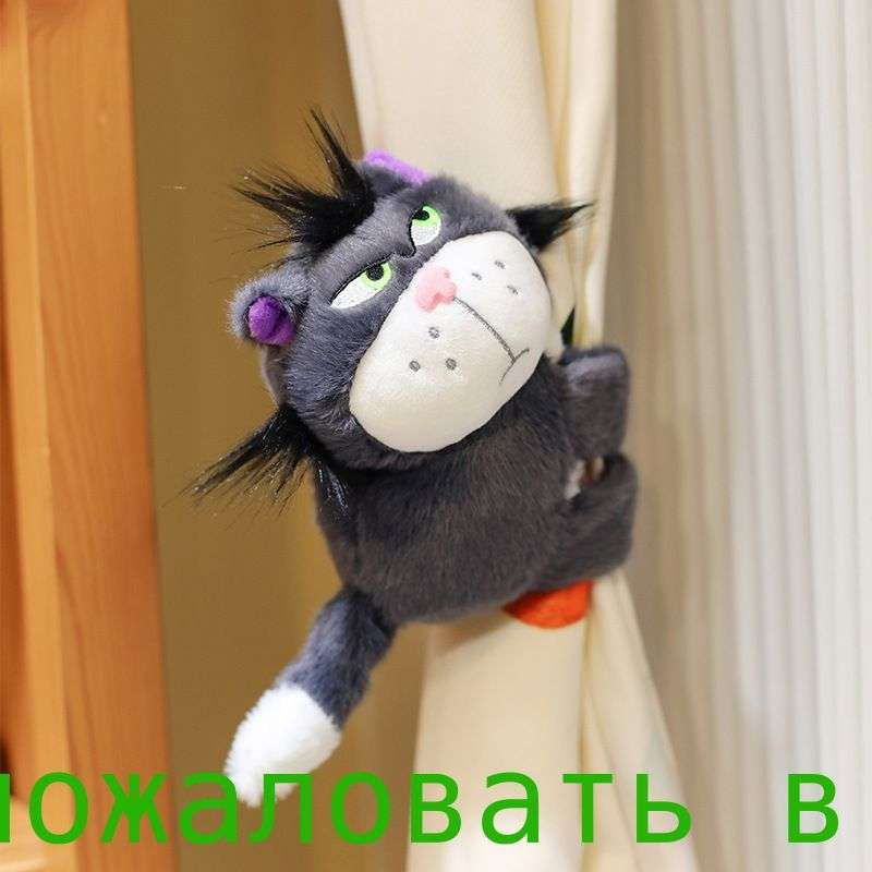Мягкая игрушка #1
