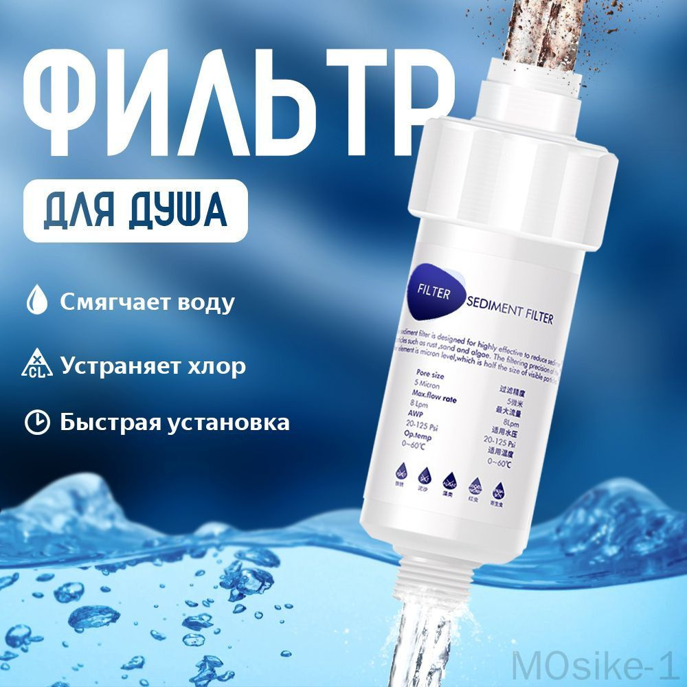 Постфильтр #1
