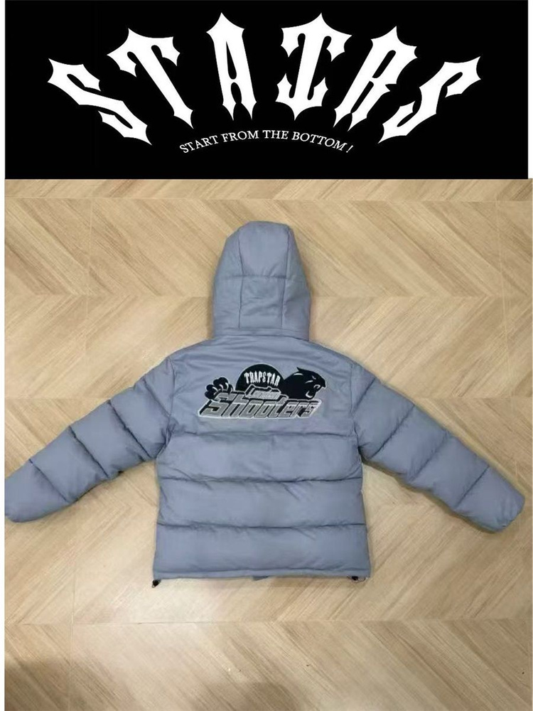 Куртка Trapstar #1