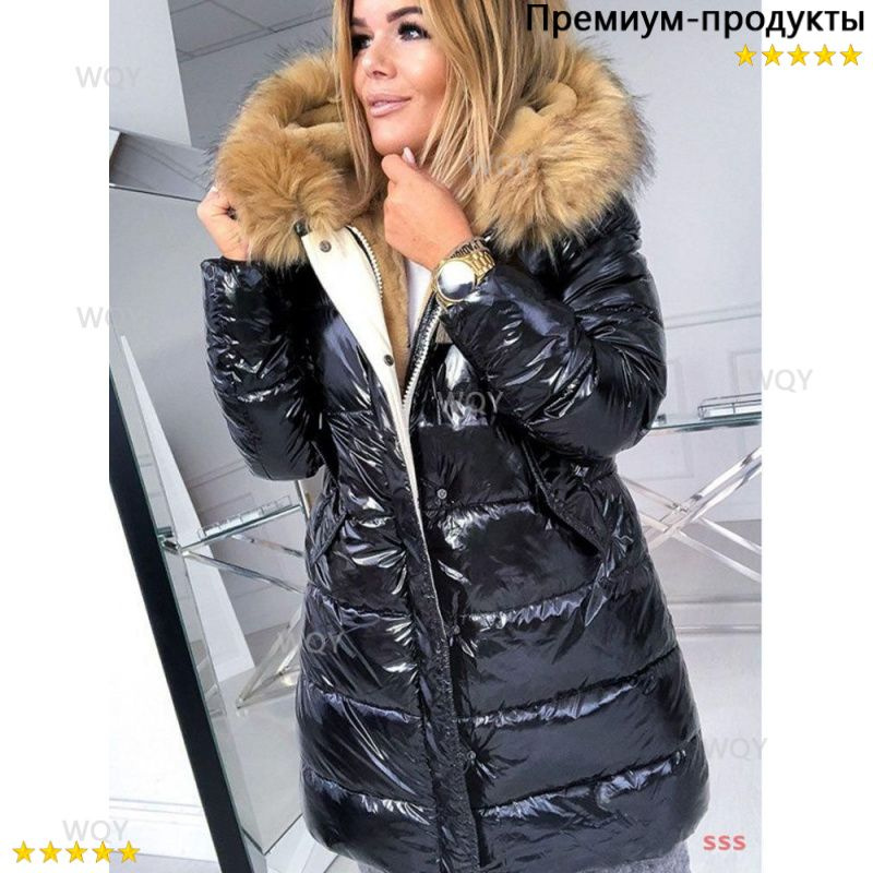 Куртка #1