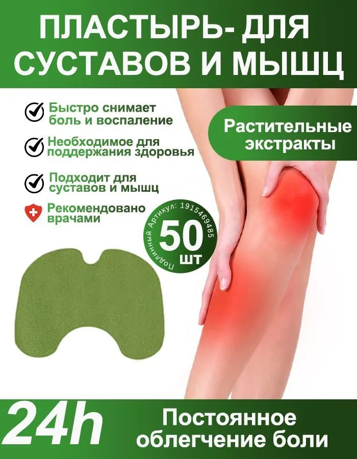 Пилинг #1
