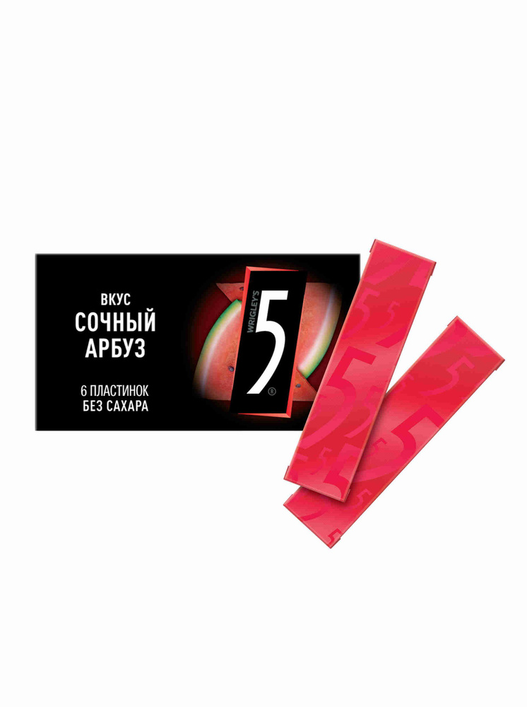Жевательная резинка Five Сочный арбуз, без сахара, 15,6 г #1