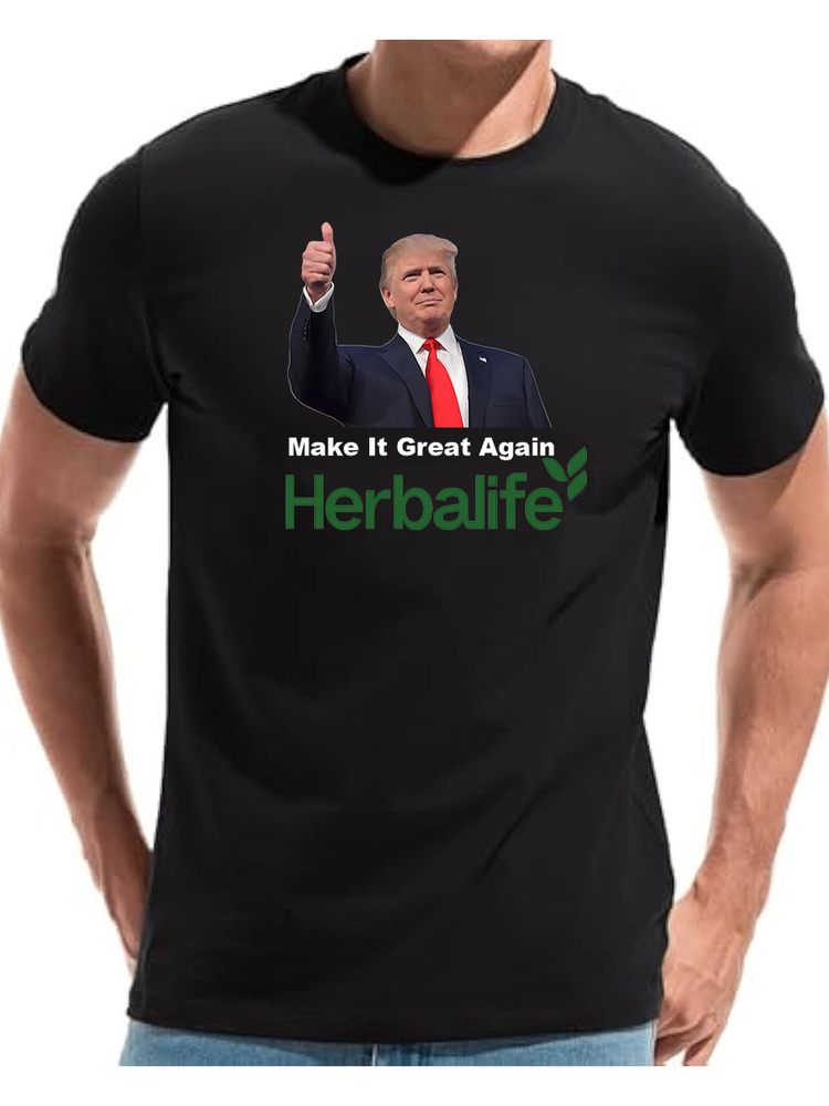 Футболка Herbalife #1