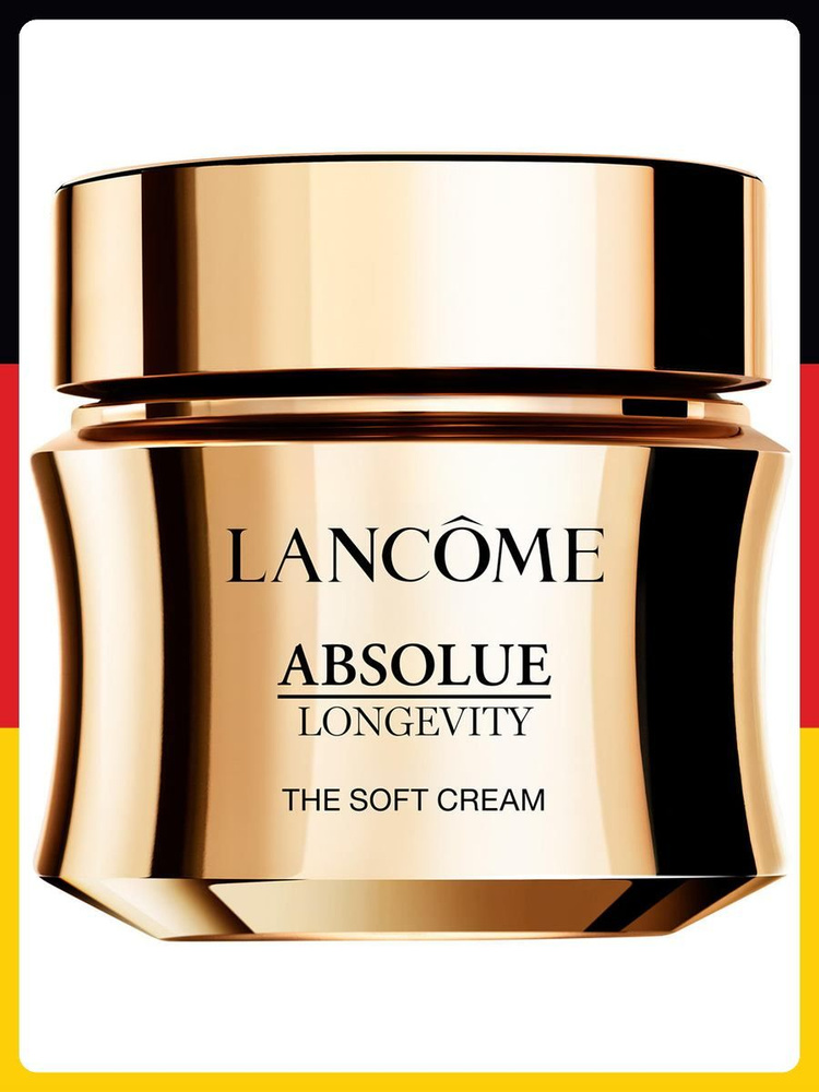 Крем для ухода за кожей Lancome Absolue Longevity Soft, 30 ml