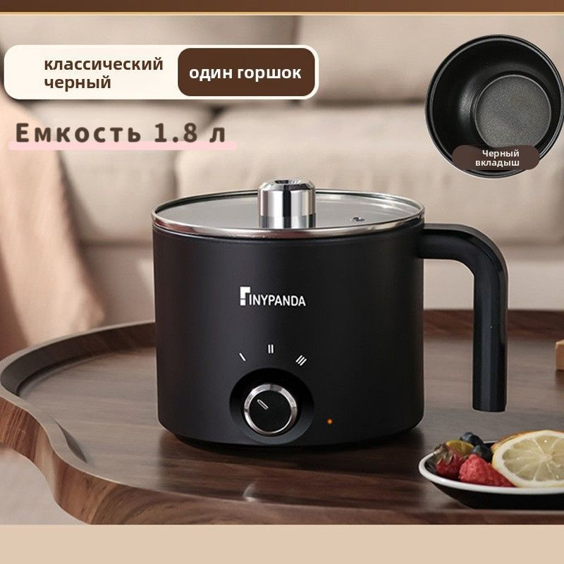Мультиварка A#851741938791 #1