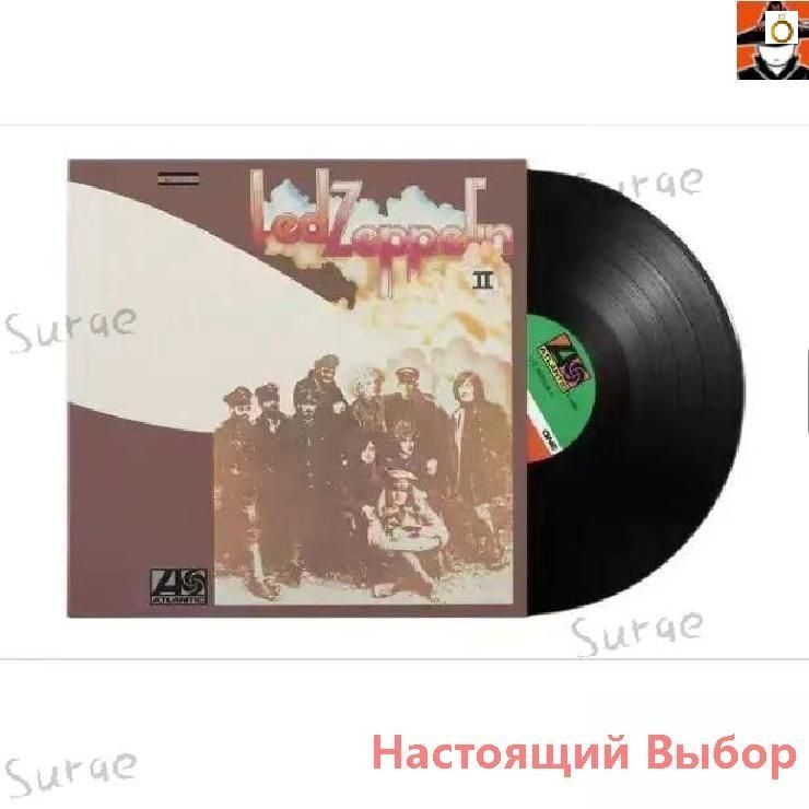 Музыкальный диск #1