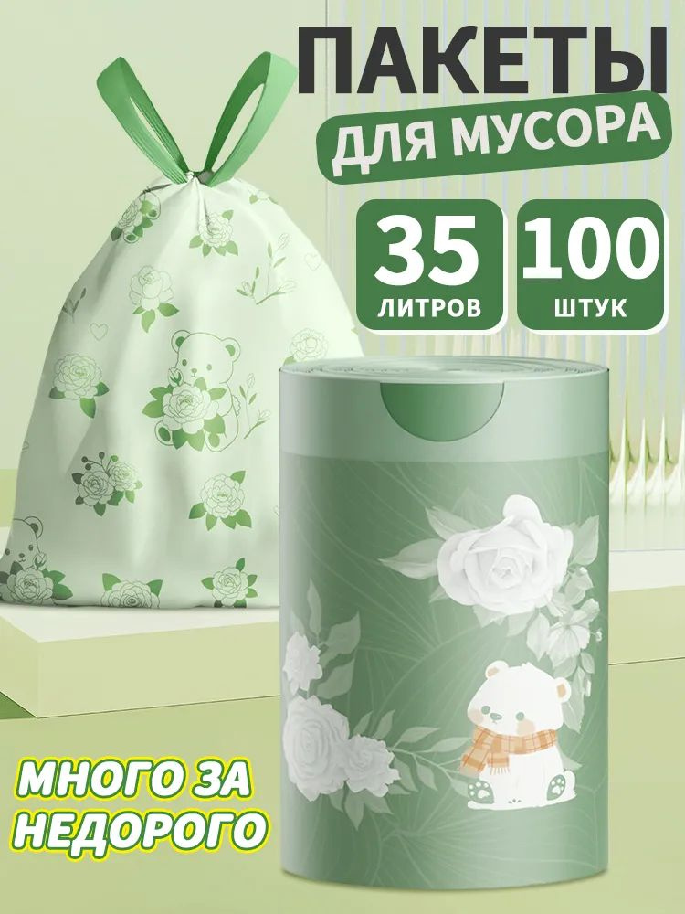 35-3-1-ozon