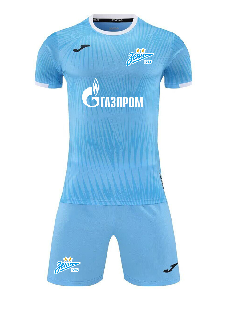 Форма футбольная #1