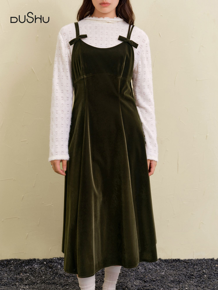Платье DUSHU #1
