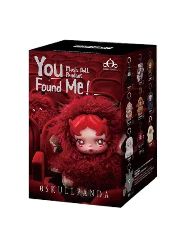 スカルパンダ　新作　YOU FOUND ME POP MART SKULLPANDA You Found Me! skullpanda You Found Me シリーズ