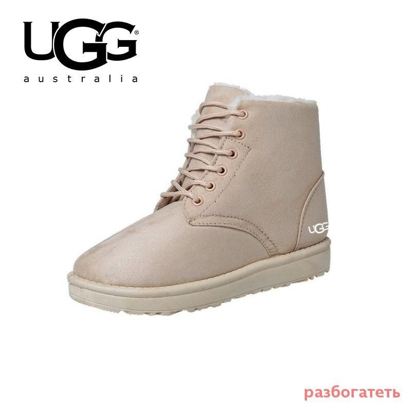 Сапоги UGG #1