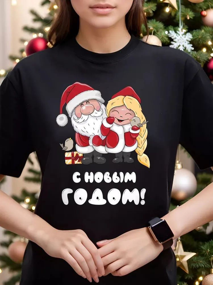 Футболка #1
