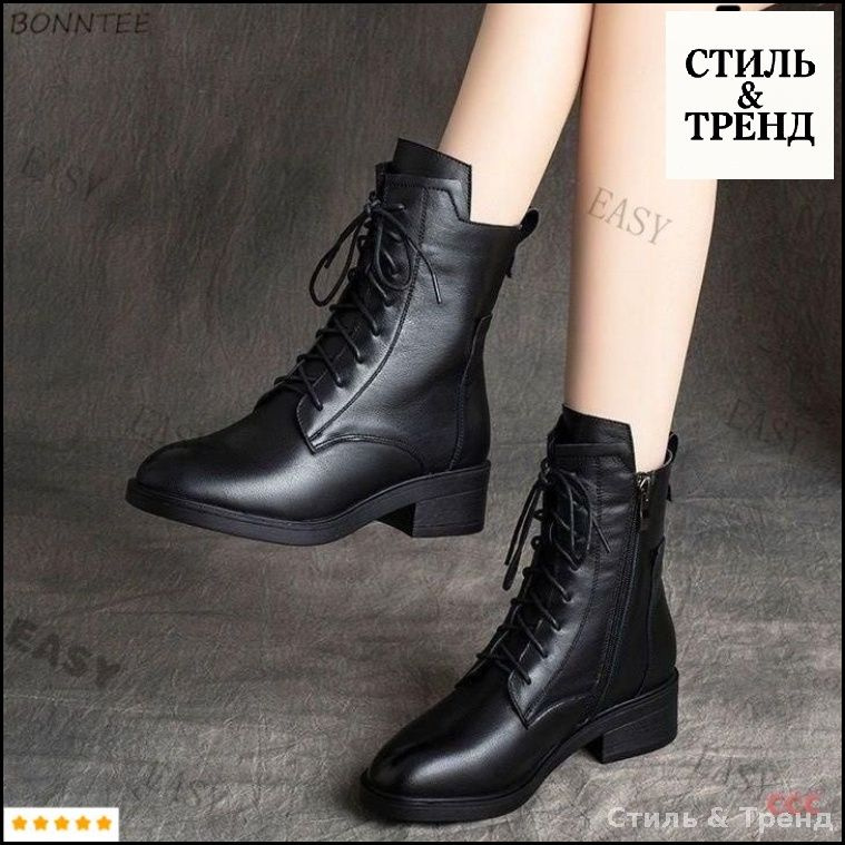 Ботинки #1