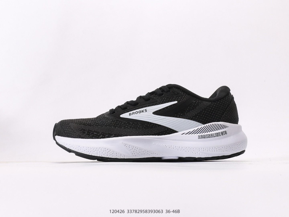 Кроссовки Brooks #1