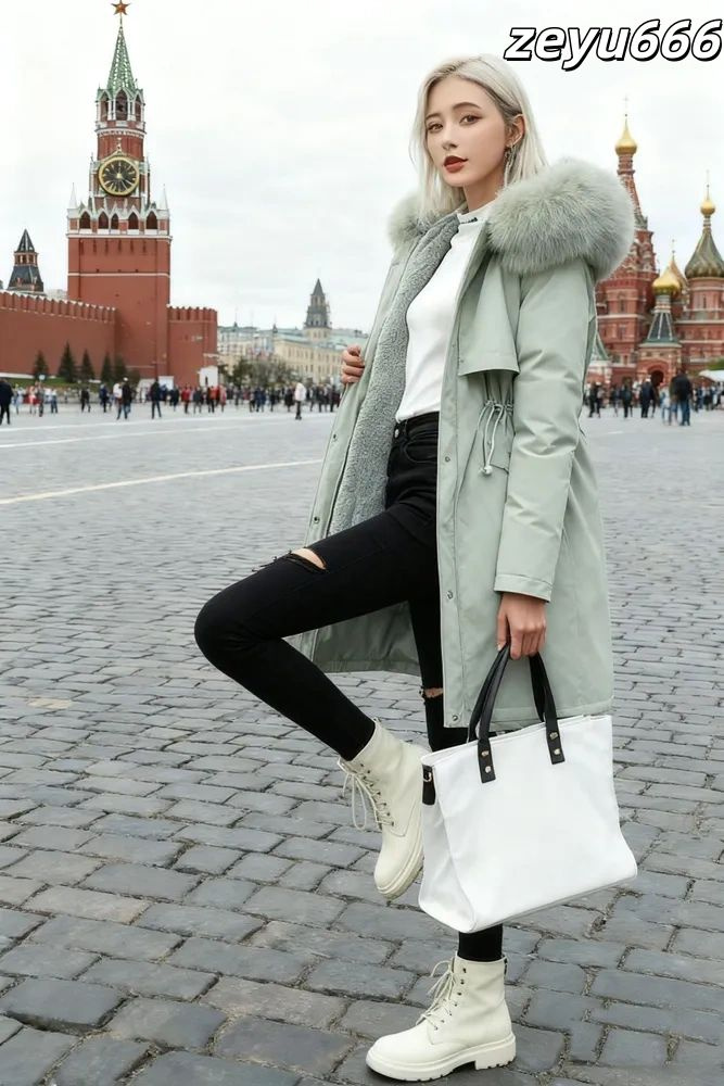 Парка #1