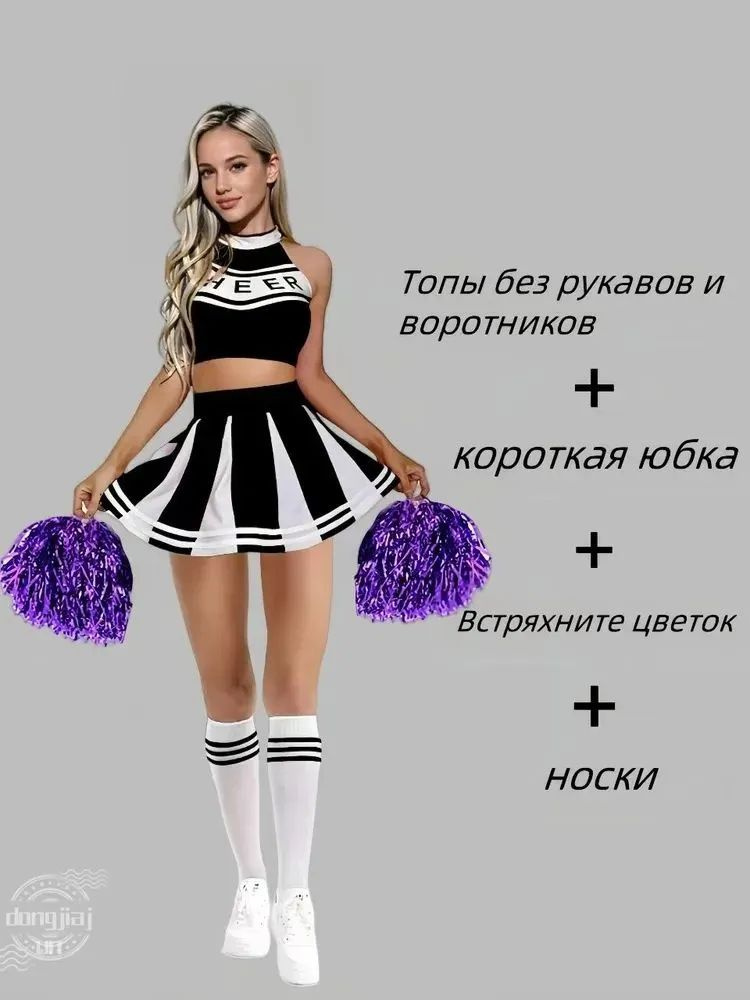 Карнавальная одежда #1