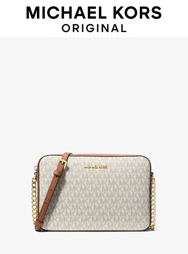 Michael Kors Сумка кросс-боди, на плечо #1