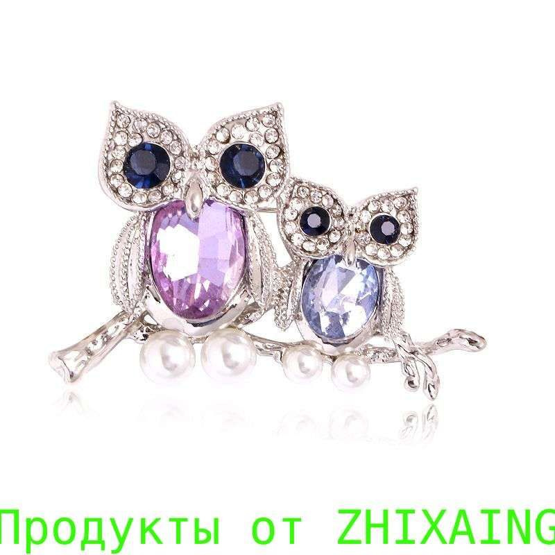 Брошь #1