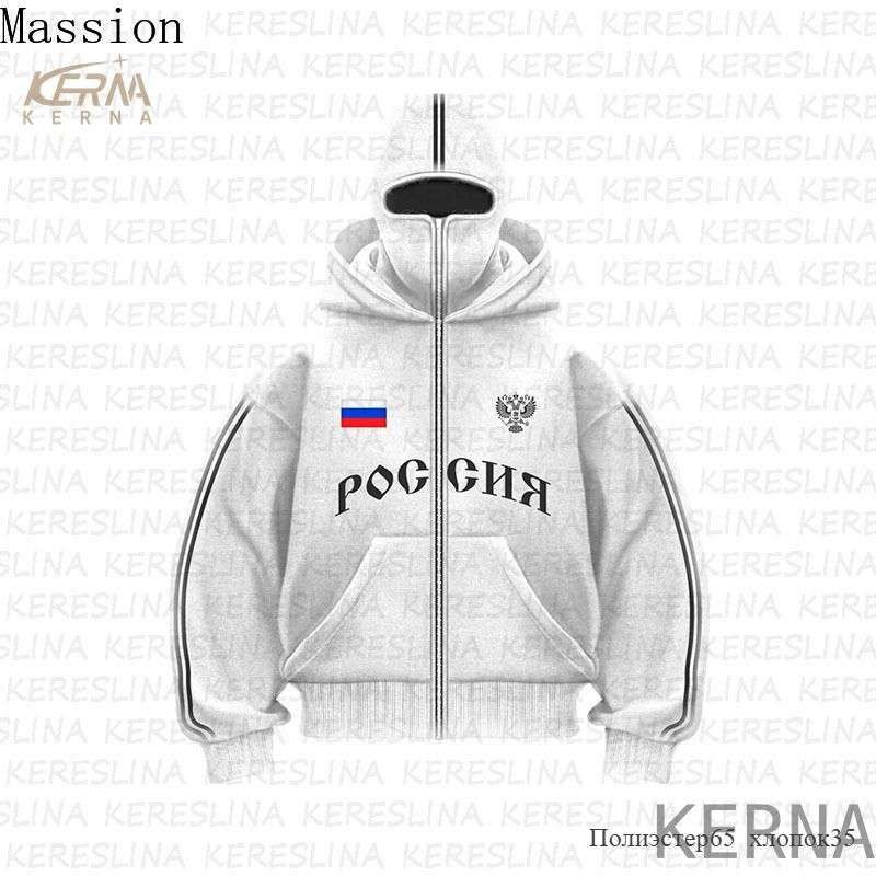 Толстовка KERNA #1