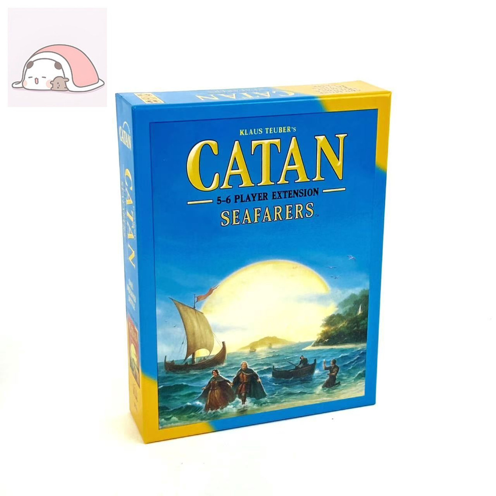 Настольная игра #1
