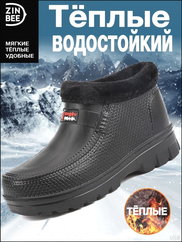 Кеды #1