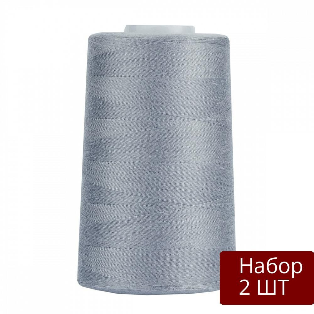 Набор из 2 шт Швейные нитки MAXag basic 40/2 5000 ярдов, цвет 226 серый, 100% полиэстер Max (2.40/2.MAX.226) #1