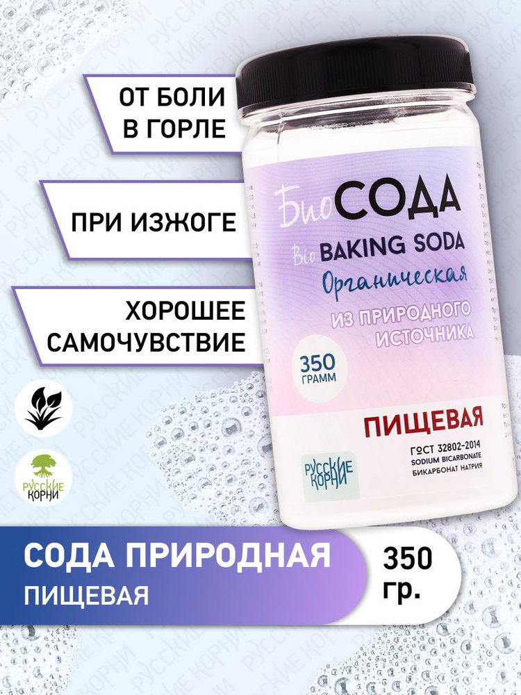 Өзбекстан селка секс