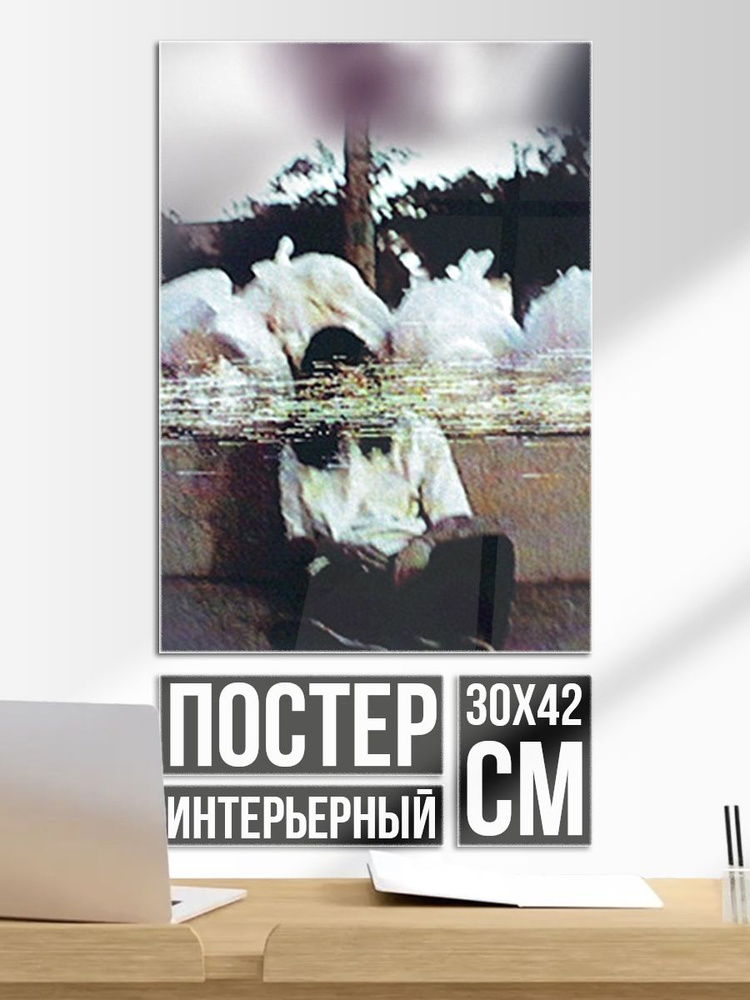 Постер на стену Bones #1