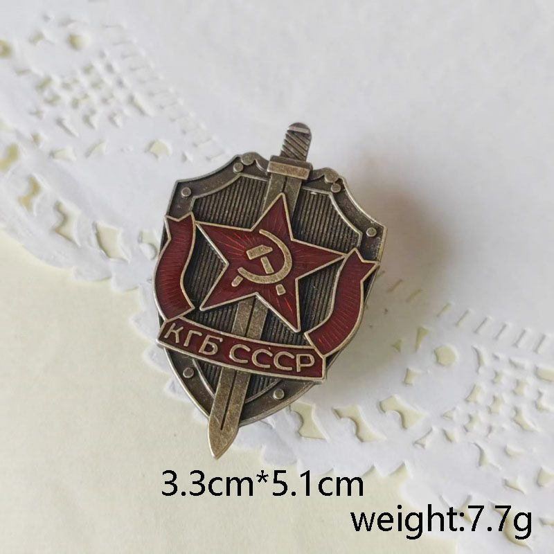 Брошь #1