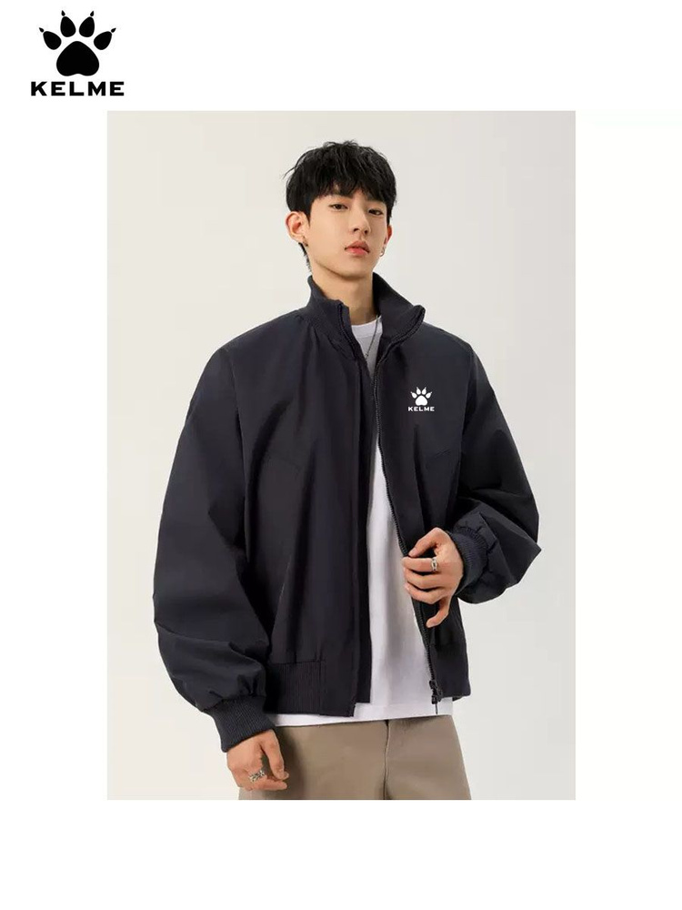 Бомбер KELME #1
