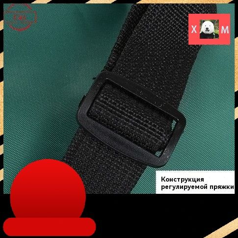 Рюкзак #1