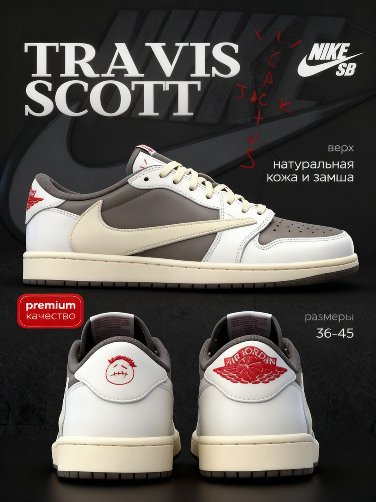 Кроссовки nike кроссовки мужские Найк #1