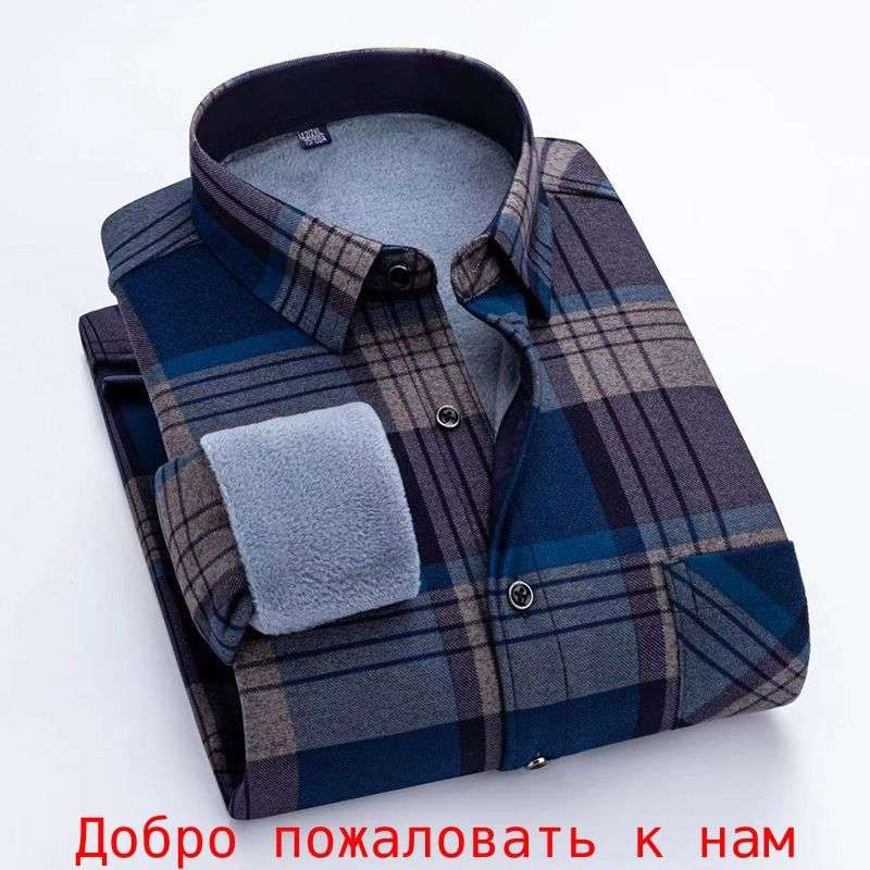 Рубашка #1