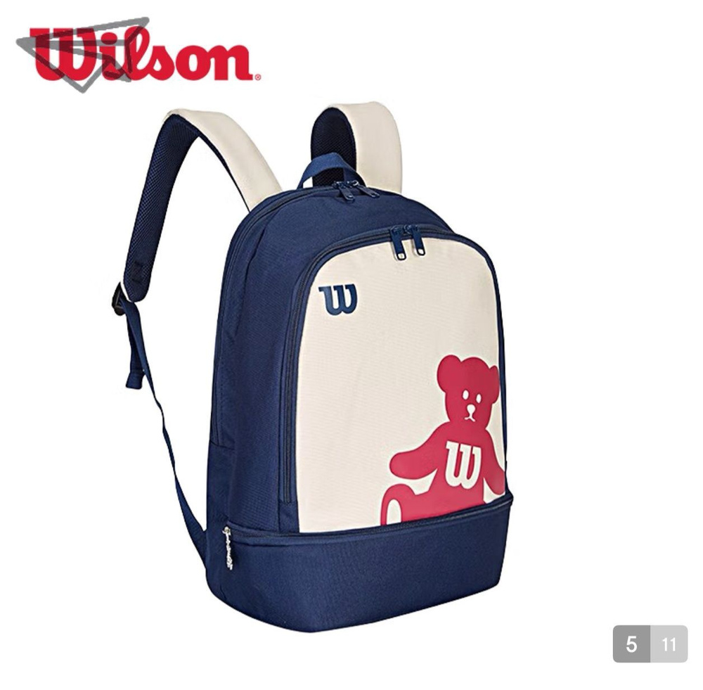 Wilson Рюкзак #1